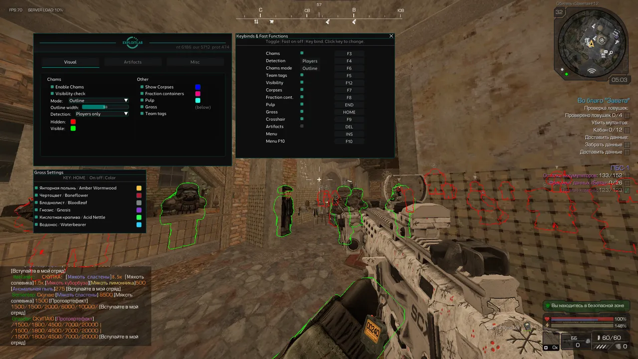Stalcraft