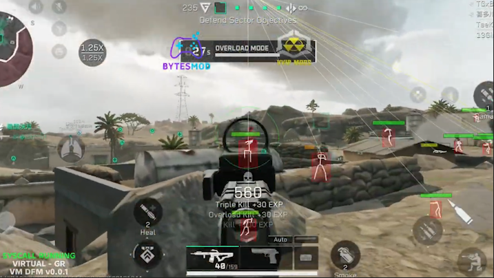 Delta Force mobile